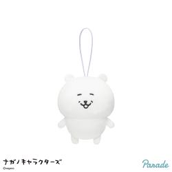 【くまパープル】ナガノキャラクターズ　くまだらけマスコット