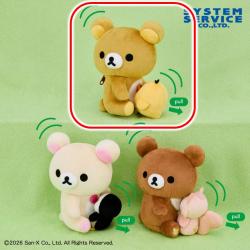 【リラックマ＆キイロイトリ】リラックマ　ぶるぶるハグぬいぐるみ