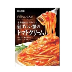 自慢のパスタ 北海道産生クリームと紅ずわい蟹のトマトクリーム【2027/08/12】