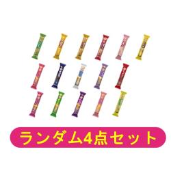 【ランダム4個セット】ブルボンプチシリーズ【2026/12/07】 ※景品説明有り