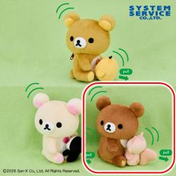 【チャイロイコグマ＆サクラノコリス】リラックマ　ぶるぶるハグぬいぐるみ