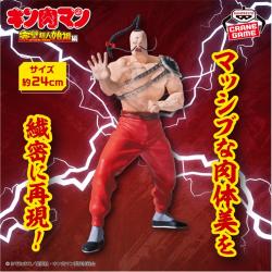 『キン肉マン』完璧超人始祖編　リアルフィギュア-ラーメンマン-