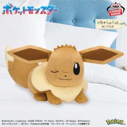 ポケットモンスター　めちゃもふぐっとぬいぐるみ イーブイフレンズ〜イーブイ〜おひるねver.