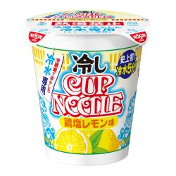 冷しカップヌードル 鶏塩レモン味【2026/12/11】