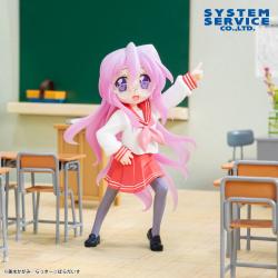 らき☆すた　Vivitフィギュア 高良みゆき