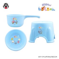 ぷるるんっ！しずくちゃん　お風呂セット