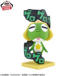 ケロロ軍曹　共鳴するであります〜ケロロ軍曹〜