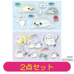 【ほわほわアザラシちゃん＆ふくふくシマちゃん】アミュキャラ　ぷっくりんちょシール