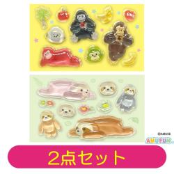 【ウホウホゴリくん＆くったりナマケモノ】アミュキャラ　ぷっくりんちょシール
