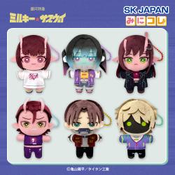 銀河特急 ミルキー☆サブウェイ　みにコレ！ぬいぐるみMC