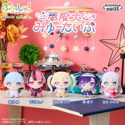 ぷちっしゅ！　夢限大みゅーたいぷ