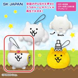 【勇者ネコ】にゃんこ大戦争　サウンドマスコット【当社限定】