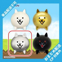 【メタルネコ】にゃんこ大戦争　ミニフィギュア【当社限定】 ※景品説明有り