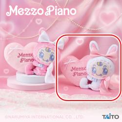 【white】ナルミヤキャラクターズ mezzo piano　withぬいぐるみ 〜Ribbon〜