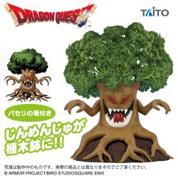 ドラゴンクエスト　じんめんじゅの植木鉢 〜種付き栽培キット〜