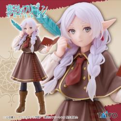 葬送のフリーレン　Coreful フィギュア フリーレン〜探偵ver.〜