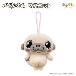【いつものもったん】パグのもったん　マスコット【当社限定】