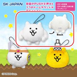 【ネコビルダー】にゃんこ大戦争　サウンドマスコット【当社限定】