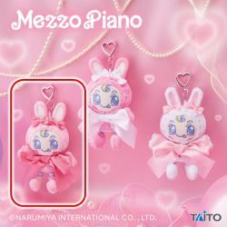 【light pink】ナルミヤキャラクターズ mezzo piano　ぬいぐるみマスコット 〜Ribbon〜