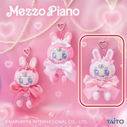 【white】ナルミヤキャラクターズ mezzo piano　ぬいぐるみマスコット 〜Ribbon〜