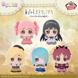 劇場版 魔法少女まどか☆マギカ〈ワルプルギスの廻天〉　ちびぐるみ