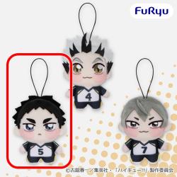 【赤葦京治】ハイキュー!!　ちょぴぬいぷち⑥