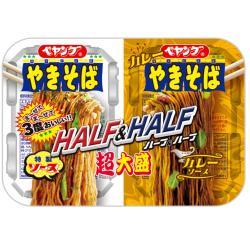 【ソース&カレー】ペヤング 超大盛焼きそば  ハーフ&ハーフ【2026/11/30】