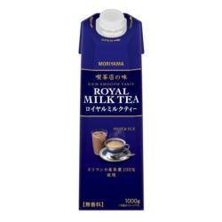 喫茶店の味　ロイヤルミルクティー【2027/02/16】