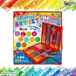 214pcs　クリエイティブアートセット 4