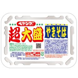ペヤングソース焼きそば  超大盛【2026/12/31】