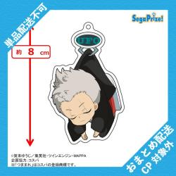 【山田浅ェ門 士遠】地獄楽　UFOつままれアクリルキーチェーン ※景品説明有り
