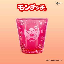 【ももいろ】モンチッチ　キリコグラス