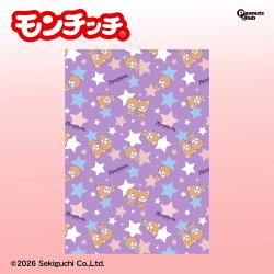 【パープル】モンチッチ　ひんやりケット