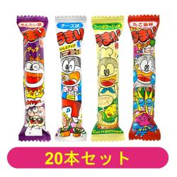 【20本セット】うまい棒【2026/12/31】