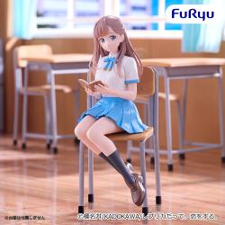 レプリカだって、恋をする。　ぬーどるストッパーフィギュアーナオー