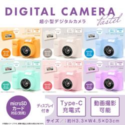 超小型デジタルカメラ Pastel