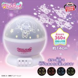 名探偵プリキュア！　プラネタリウムライト