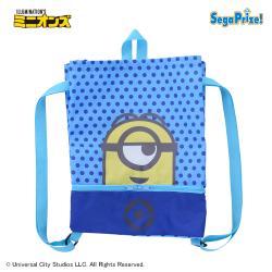 【ブルー】ミニオン　ナップサック【当社限定】