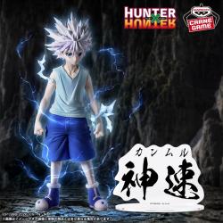 HUNTER×HUNTER　HUNTING ARCHIVES キルア 神速