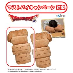 【右腕】ドラゴンクエスト　ゴーレムのうでいれまくら