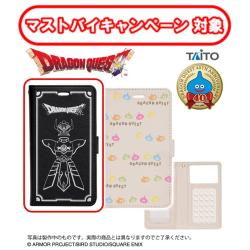 【ロトの装備】ドラゴンクエスト　スマホケース〜40周年記念デザイン〜