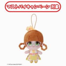 【おりびあ】おねがいアイプリ　でふぉめぬいぐるみマスコット3