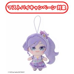 【エマ】おねがいアイプリ　でふぉめぬいぐるみマスコット3