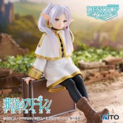 葬送のフリーレン　Desktop Cute フィギュア フリーレン〜トランクver.〜
