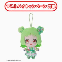 【ぐみ】おねがいアイプリ　でふぉめぬいぐるみマスコット3