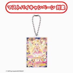 【いのり】おねがいアイプリ　アクリルカードキーホルダー