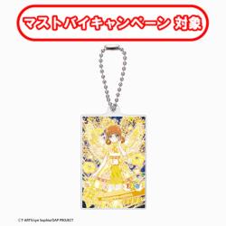 【おりびあ】おねがいアイプリ　アクリルカードキーホルダー
