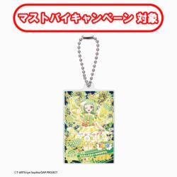 【ぐみ】おねがいアイプリ　アクリルカードキーホルダー