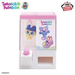 【まめっち】たまごっち　Push！がクセになるクレーンゲーム風コインケース〜Tamagotchi Paradise〜