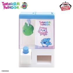 【くちぱっち】たまごっち　Push！がクセになるクレーンゲーム風コインケース〜Tamagotchi Paradise〜
